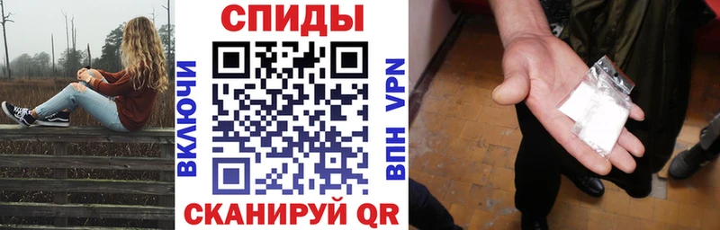 АМФЕТАМИН Premium  хочу   Лебедянь 