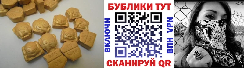 Ecstasy бентли  купить  сайты  Лебедянь 