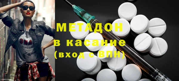 МДПВ Краснослободск