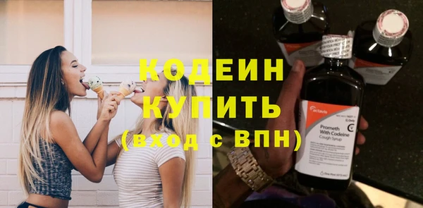 МДПВ Краснослободск