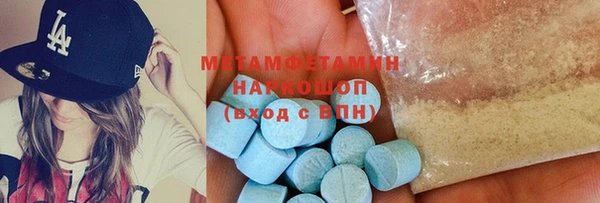 гашиш Краснотурьинск
