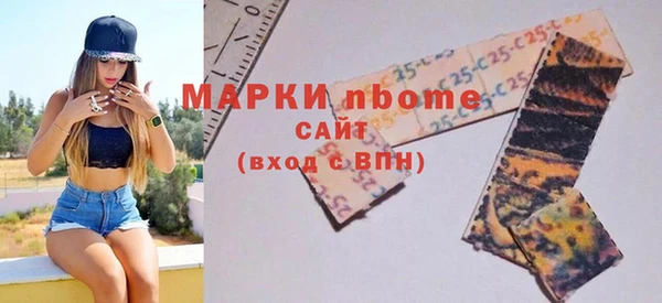 гашиш Краснотурьинск