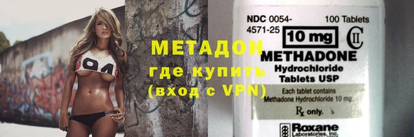 гашиш Краснотурьинск