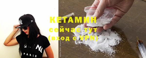 гашиш Краснотурьинск