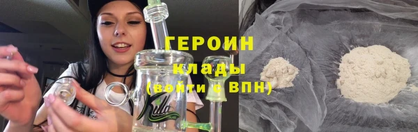 гашиш Краснотурьинск