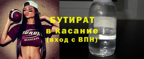 МДПВ Краснослободск