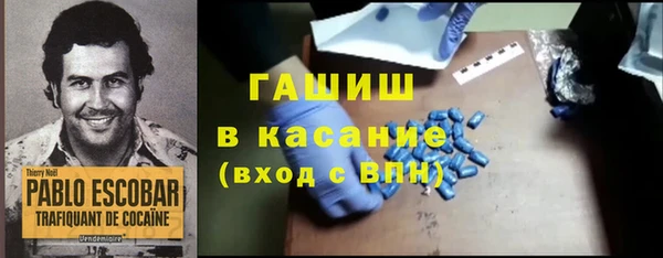 гашиш Краснотурьинск