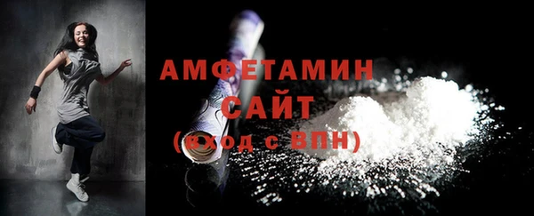 МДПВ Краснослободск