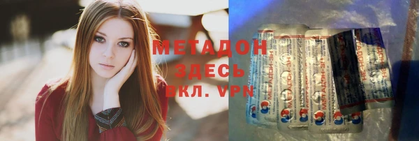 MDMA Артём