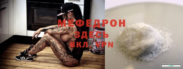 гашиш Краснотурьинск