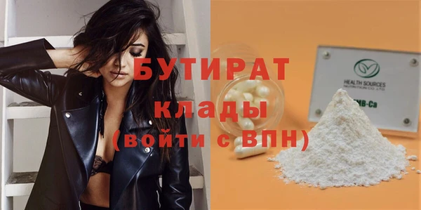 МДПВ Краснослободск