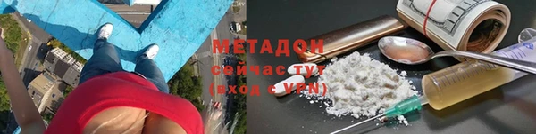 МДПВ Краснослободск
