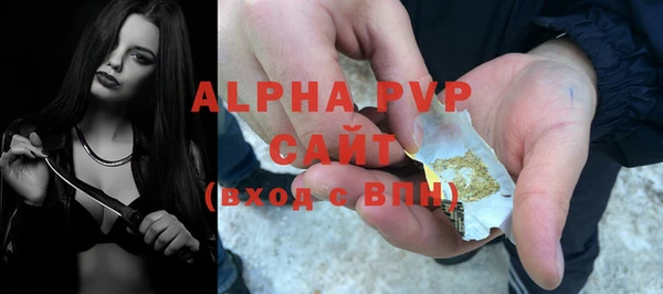 гашиш Краснотурьинск