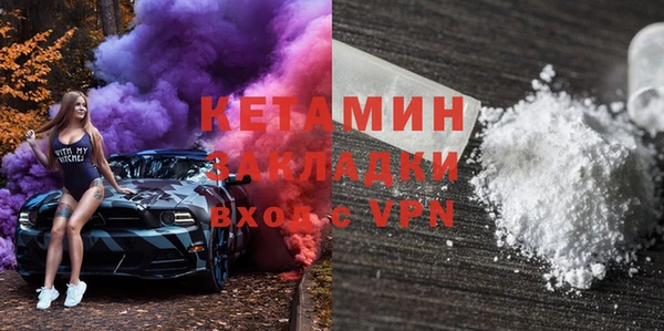 МДПВ Краснослободск