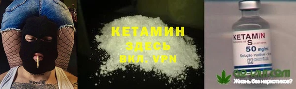 гашиш Краснотурьинск