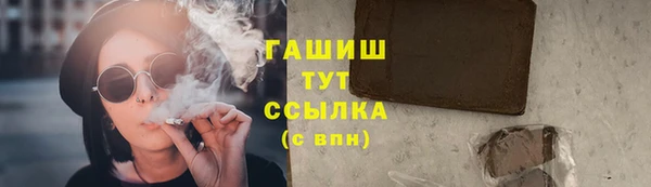 гашиш Краснотурьинск