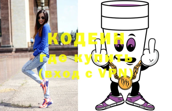 гашиш Краснотурьинск
