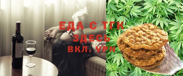 МДПВ Краснослободск