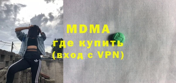 гашиш Краснотурьинск