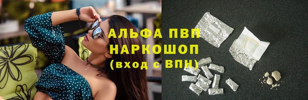 гашиш Краснотурьинск