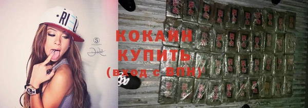 гашиш Краснотурьинск