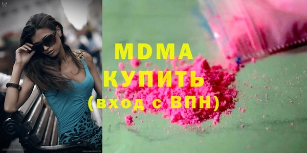 гашиш Краснотурьинск