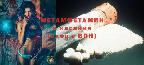 МДПВ Краснослободск
