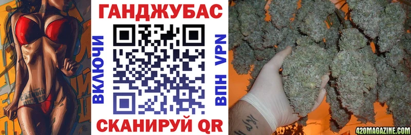 mega ССЫЛКА  Лебедянь  Шишки марихуана OG Kush 